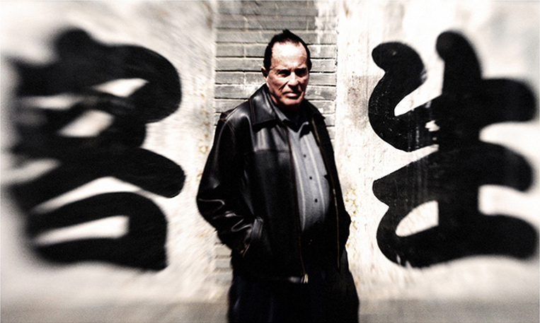 Kenneth Anger